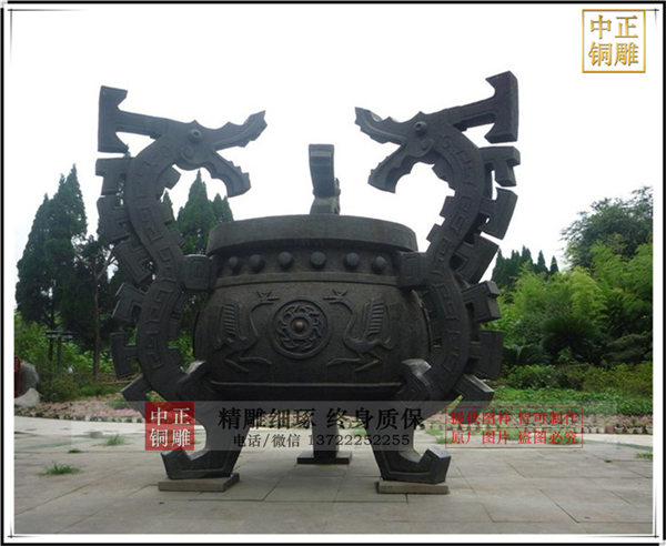 大銅鼎廠(chǎng)家.jpg